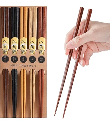   花柄金縁食器セット 25点 セット 桜 ガラス小鉢 4枚セット サクラ ピンク お皿 小皿 セット 豆皿